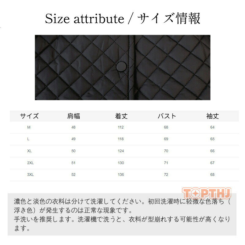 ジャケット ブルゾン レディース 秋 冬 リエディ ジャケット アウター ダウンジャケット コート 中綿ジャケット フェイクダウン 中綿 フード付き ドロスト スタンドカラー 低身長 atarumoop-10004765 atarumoop サンプル画像3