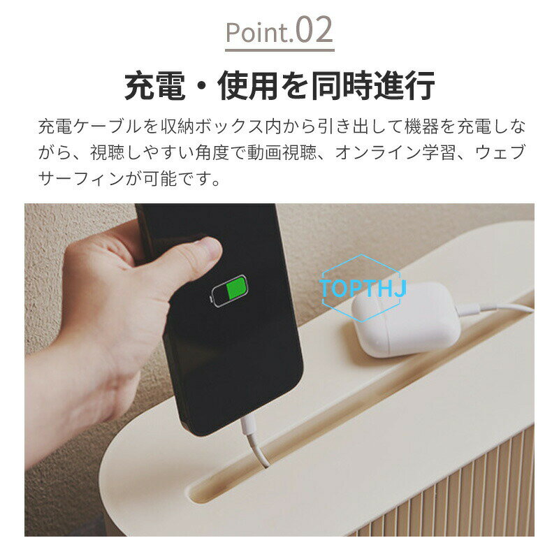 【マラソンP10倍】ケーブルボックス ケーブル収納 配線隠し 配線収納 ケーブルタップ 収納 充電コード コンセント収納 スリム タップボックス コード収納 コードボックス コードケース 電源タップ 収納用品 全2色