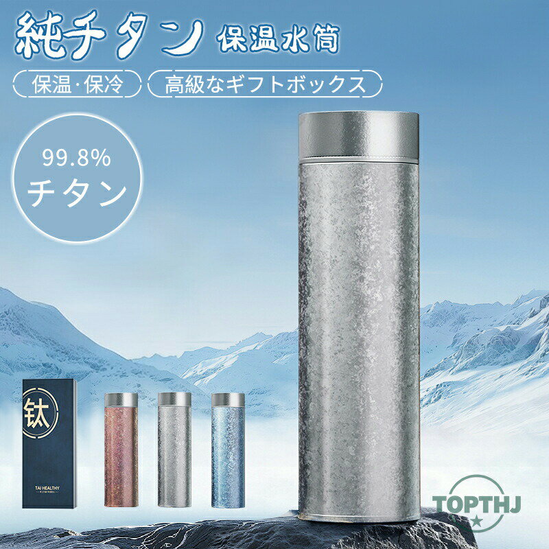 �ڥޥ饽��P10�ܡۿ��� ������� �ܥȥ� ���ե� �ܥå����դ� 500ml ���ܥȥ� ������Ǯ ���� ���� �ݲ� ���� ľ���� �ֺ� ���å� ���դ� �㤳����...