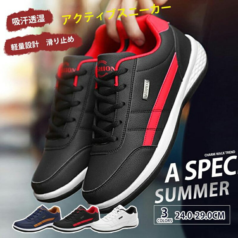 atarumoop㤨֥ե塼 󥰥塼 ˥󥰥塼 ˡ   ⤭䤹 ݡ 奢 礭  ư   ͵ 2025 פβǤʤ2,980ߤˤʤޤ