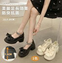★期間限定3980~3260円★7cmヒール 厚底パンプス ストラップ リポン パンプス レディース おでこ靴 厚底靴 ローファー 前厚 シンプル ロリータパンプス 通学 学生靴 コスプレ靴 2025 新作