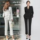 ★期間限定6290~5980円★入学式 ママスーツ セットアップ 20代 パンツスーツ レディース パンツセットアップ セレモニー テーラードジャケット ロング...