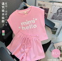 ★期間限定2990~2690円★子供服 セットアップ キッズ 半袖 女の子 ブラウス 春秋 上下セット トップス シャツ パンツ 子供 ショートパンツ 花柄 フ...