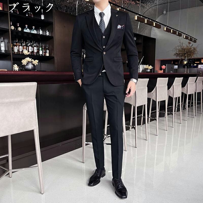 スーツ 3点セット メンズ おしゃれ ビジネススーツ カジュアルスーツ 3ピーススーツ フォーマルスーツ スーツセットアップ 洗える スリム リクルート 通勤 2025 新作