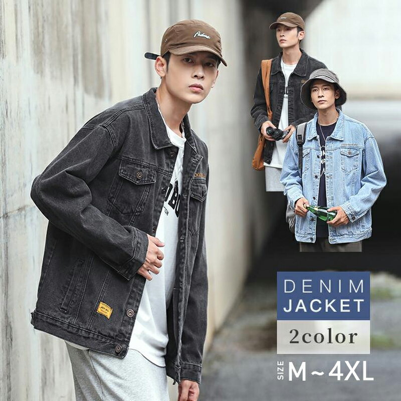 Rakuten - デニムジャケット Gジャン メンズ 長袖 春秋冬 古着 オールシーズン ヴィンテージ風 ユニセックス 韓国系 黒 ライダースジャケット アウター おすすめ 2025 新作
