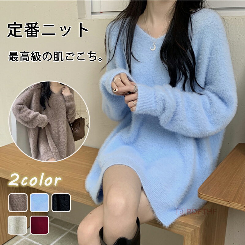 樂天商城 - ニット セーター レディース トップス 長袖 クルーネック プルオーバー オーバーサイズ ゆったり カジュアル オシャレ 秋冬 あったか 防寒 保温 秋 冬 ハーフジップ おすすめ トレンド トップス セーター 送料無料