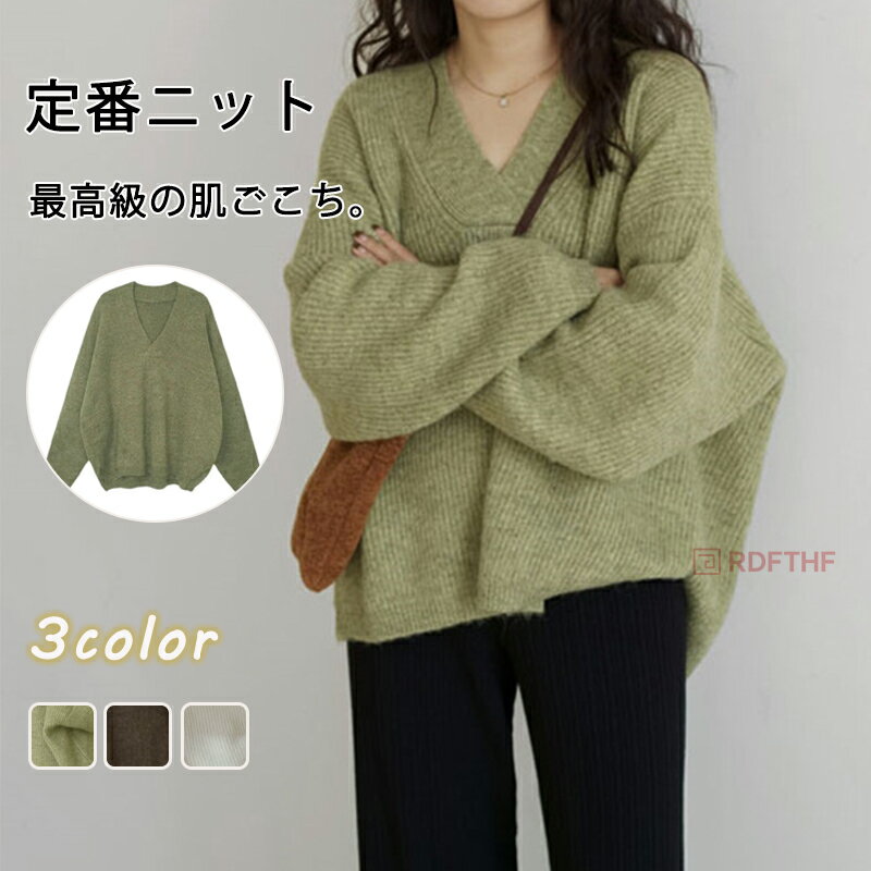 Rakuten - ニット セーター レディース トップス 長袖 クルーネック プルオーバー オーバーサイズ ゆったり カジュアル オシャレ 秋冬 あったか 防寒 保温 秋 冬 ハーフジップ おすすめ トレンド トップス セーター 送料無料