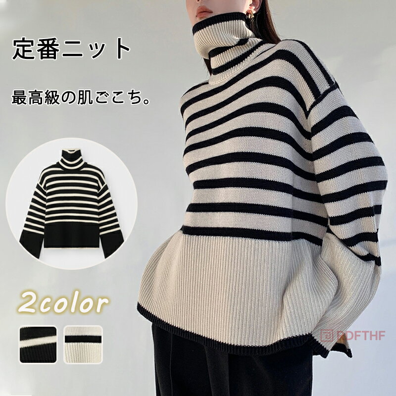 樂天商城 - ニット セーター レディース トップス 長袖 クルーネック プルオーバー オーバーサイズ ゆったり カジュアル オシャレ 秋冬 あったか 防寒 保温 秋 冬 ハーフジップ おすすめ トレンド トップス セーター 送料無料