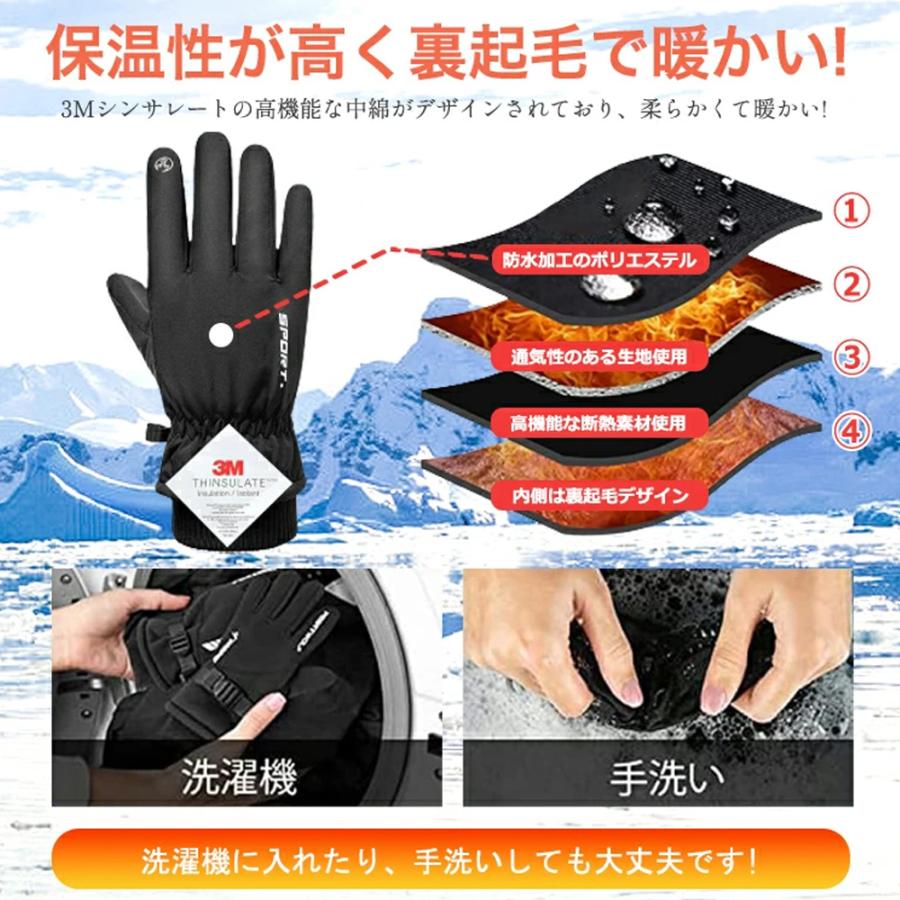 手袋メンズ スマホ対応 手ぶくろ レザー 革手...の紹介画像3
