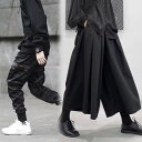 隠蔽者束脚パンツ 春 インスタで大人気 国潮 多ポケット カジュアル レラックス 潮牌 ワークパンツ 男性用 山本 ダーク 春秋 スーツ ワイドレッグ カジュアルパンツ 男性用 レラックス 見た目痩せる ハイウエスト 九分 ニッチ ストレート スカートパンツ ビッグフット