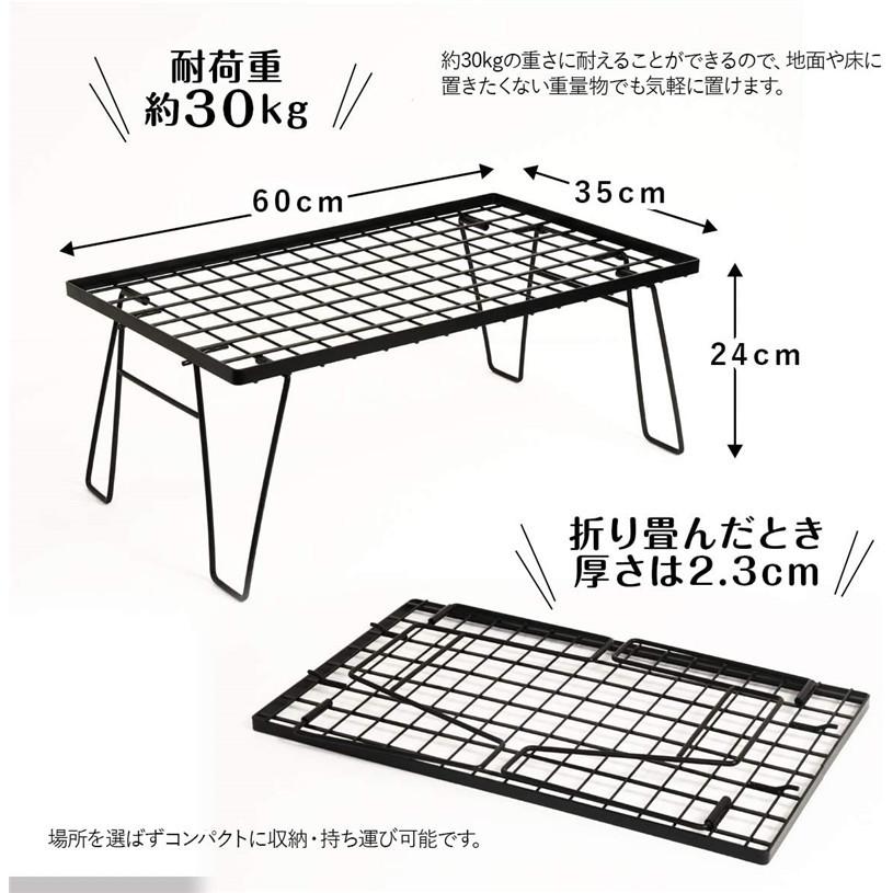 【店長大暴走~3380円で購入可能】アウトドアテーブル 1点セット キャンプテーブル 折り畳みラック 収納用ラック フィールドラック 耐荷30kg BBQテーブル 収納棚 持ち運び便利 キャンプ用品 フィールドラック キャンピングラック 収納ケース付き 天板付き マットブラック atarumoop-10002412 atarumoop サンプル画像2