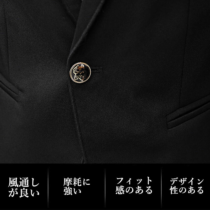 【全37色~スーツを取り揃えており お求めのスタイルが全てそろってます】 スーツ メンズセット アップサマー スーツ おしゃれ サマージャケット テーラード 長袖 スキニーパンツ 上下 カジュアル 紳士服 無地 春秋 夏用 3