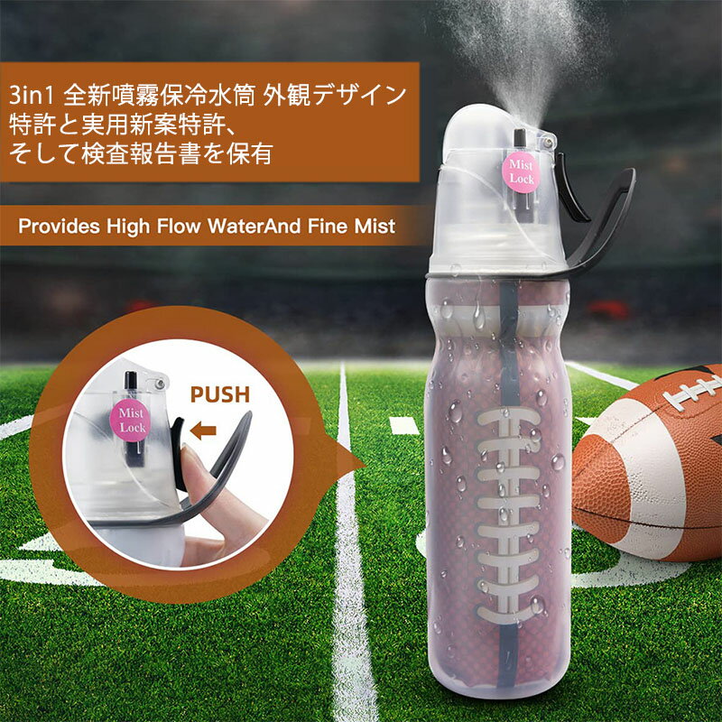 ���� ������� 17�� �ߥ��ȥ����������ܥȥ� 590ml ��ʬ��� ľ���� ���� ���ץ졼 ���� ϳ���ɻ� ���ץ졼�ܥȥ� ̸�᤭ ���ץ졼���å� ���ݡ��ĥܥȥ� �����������ܥȥ� �����ȥɥ� ���ݡ��� �л��� ������ ���˥� ���� �ϥ����� ��ž��