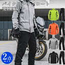 バイク用レインコート トレンチコートタイプレインコート 自転車 自転車用レインコート バイク用 レインポンチョ 二重ツバ 安全ロング丈 カッパ リュック対応 透...