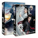 ★期間限定タイムセール★「陳情令」Blu-ray 1080p DVD BOX 50話 2BD 中国ドラマ 日本語字幕 【Blu-ray版】 魔道祖師 魏無羨、藍...