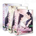 ★期間限定タイムセール★永遠の桃花〜三生三世〜DVD-BOX 1+2+3の全巻セット 日本語字幕三生三世十里桃花楊冪/迪麗熱巴TV+OST日本語字幕DVDボック...