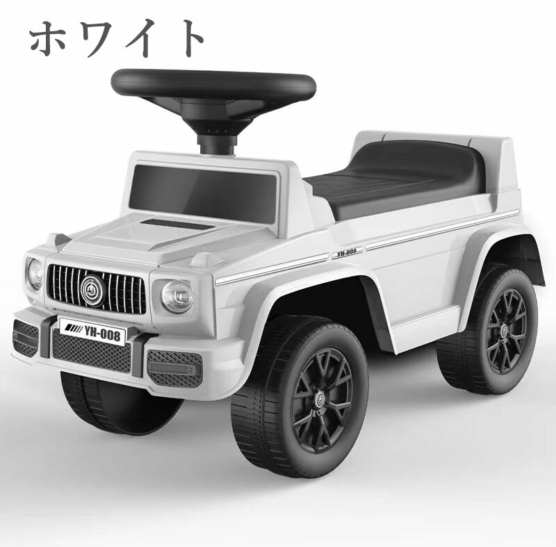 足けり 乗用玩具 4輪車 パトロールカー 大G歩行補助車 大G車 足けり乗用 乗用玩具 押し車 子供 おもちゃ のりもの 贈り物 プレゼント 誕生日 おすすめアイテム 乗り物 男の子 女の子 小学生 誕生日 プレゼント ギフト 2
