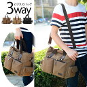 【期間限定!3980円→3380円】ビジネスバッグ メンズ ブリーフケース カジュアル 3way 手提げ 片肩 斜めスパン ショルダーバッグ 手提げバッグ 斜め...