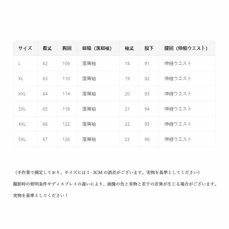 レディース 送料無料 スウェット セットアップ フード パーカー スウェット セット...