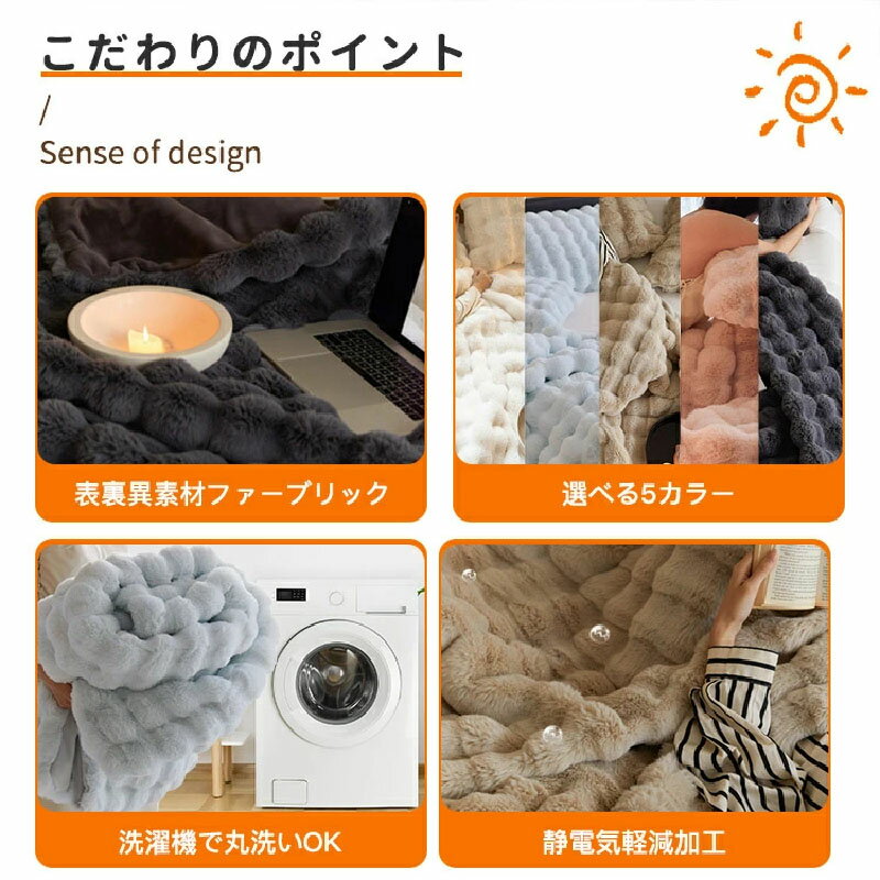 TV��SNS������ʨƭ ���� �⤳�⤳���� �դ�Ȥ����� �դ�դ� ���� �⥳�⥳ �֥�󥱥å� ���ߥ��֥� �ϡ��� �Ȥ��Ȥ� ���󥰥� ���֥� �դ�⤳ �Ҥ��ݤ� �⤦�� ���� �Ȥ��� ������� �����ƥå��� ���� ������ ���� ��˼�к� ����̵��