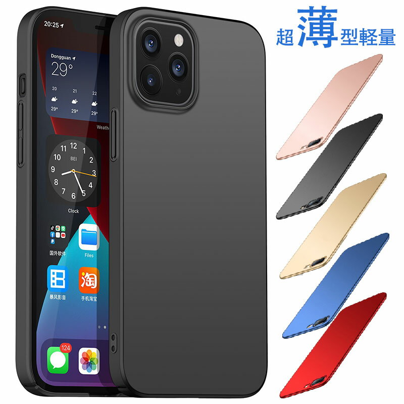 乐天商城 - iPhone16 iPhone16e iPhone 16 Pro Max 対応 携帯電話スタンド iPhone15 iPhone16Pro ケース スマホケース フリップカード差込 XR 保護ケース iPhone14 iPhone13 ススマホケース スマホショルダー スマホカバー iphoneケース 携帯