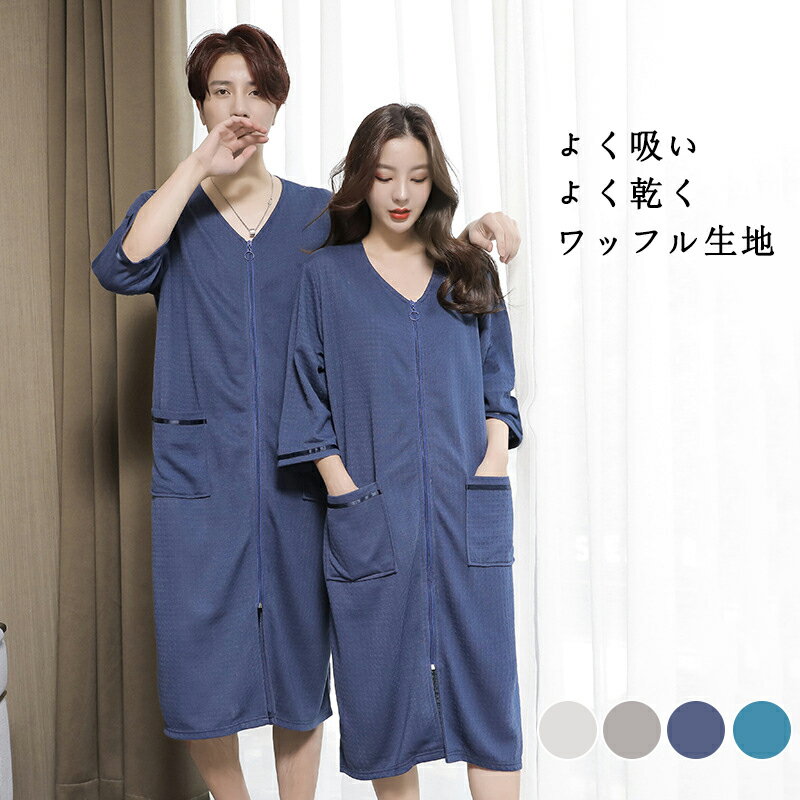 ѥ Х ǥ  ˽ ·  åȥ åե ®      ۿ Ϥ  å...