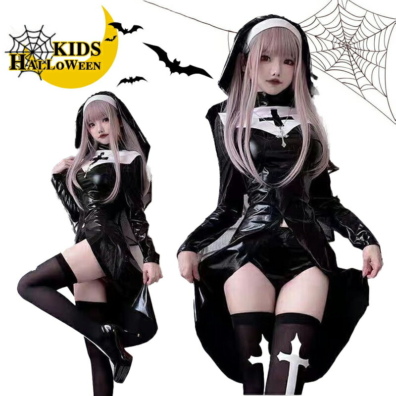 atarumoop㤨֥ϥ ץ ǥ   Ʈ  Ĺµ ƻ  һ    ս  襤   ˨ ʤ꤭ 󥸥꡼ ʼ ͵    ԡ ɥ쥹 ơ ٥ȥå ƲפβǤʤ2,480ߤˤʤޤ