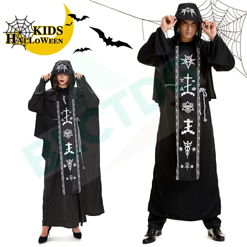 ハロウィン コスプレ 吸血鬼 魔女 悪魔 小悪魔 ヴァンパイア 衣装 仮装 コスチューム 法師 女性 男性 大人用 魔法使い 神父 死神 ロング 魔法師マント ウィザード デビル ホラー 怖い お化け 余興 レディース 文化祭 パーティー イベント 変装 本格的 高品質 Hallowee