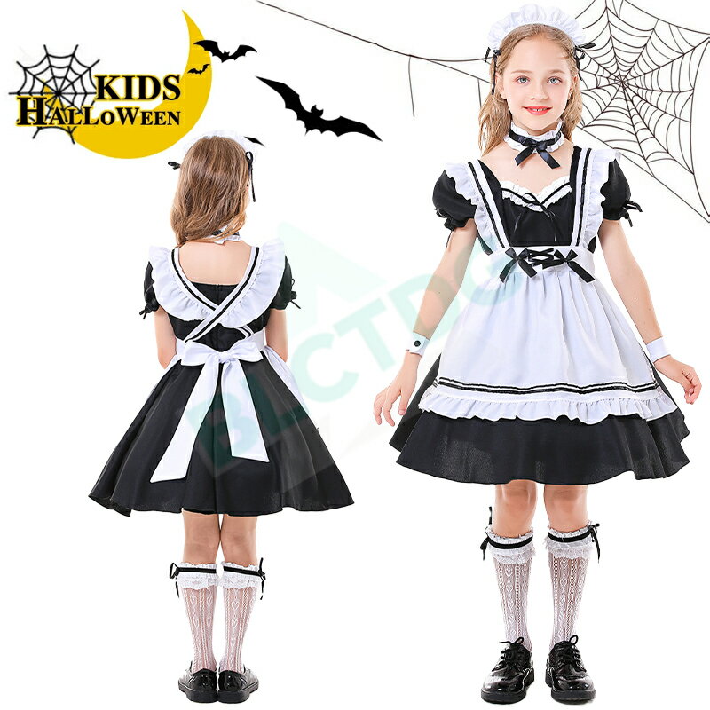 メイド服 女の子 クラシカル ロイヤルメイド ワンピース キッズ メイド 髪飾り付き 蝶結び エプロン 子供コスチューム ハロウィン衣装 子供 コスプレ キッズ ベビー 女の子 エプロン 子供用 ハロウィン仮装 ワンピース ハロウィーン 変装