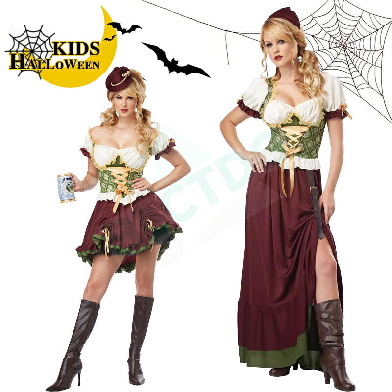 ビールガール ドイツ ハロウイン衣装 レディース 民族衣装 コスプレ 女性 コスチューム ダンス 民族風 仮装 演出服 レディース 仮装 コスチューム 女性 Halloween イベント ハロウィーン 宴会 変身 学園祭 文化祭 大学祭 パーティー