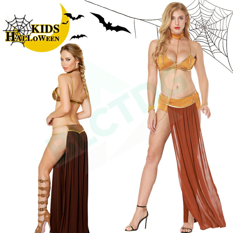 ハロウィン コスプレ クレオパトラ風コスチューム 古代エジプト女王 コスプレ衣装 女神 コスチューム 女王様 大人用 仮装 セクシー メイド メイド服 コスプレ衣装 ダンス ステージ 女装 レディース 仮装 女性 変装 女性用 学園祭 文化祭 変装 ハロウィーン用品 S~XL