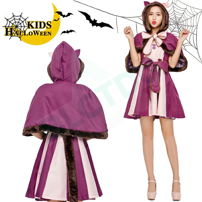 ハロウィン衣装 猫 レディース 仮装 ネコ 猫 着ぐるみ 猫耳 マント付き 猫 仮装 バニーガール 可愛い パーティー 4点セット イベント コスチューム 猫 ...