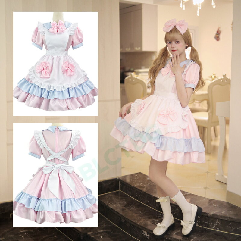 メイド服 コスプレ メイド 妹系 ピンクメイド 可愛いリボン メイドコスチューム ハロウィン仮装 レディース メンズ ハロウィンメイド イベント パーティー 大...