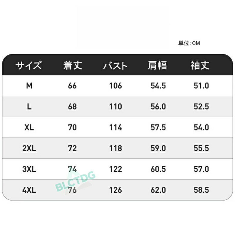 トレーナー メンズ スウェット おしゃれ クルーネック プルオーバー スウェットトレーナー スポーツ トップス 長袖 重ね着風 カジュアル トップス インナー Tシャツ メンズトレーナー ロンT ルームウェア ゴルフ キャンプ 敬老の日 部屋着 秋服 秋冬