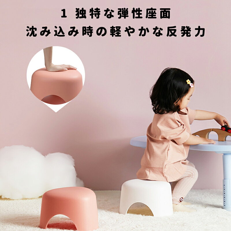 子供用いす 椅子 スツール 高さ23cm チェア ダイニングチェア 丸いす 簡易 丸 椅子 積み重ね コンパクト 軽量 新生活 おしゃれ お洒落 省スペース [2]