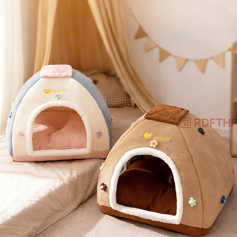 ペットハウス ペットベッド 猫用 犬用ベッド ふわふわ もこもこ 暖か 猫ベッド ペ...