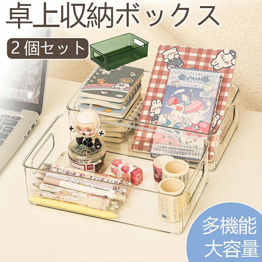 【注意事項】製品更新により、予告なしで同じ商品がデザイン、色若干変わる場合がございますので、予めご了承下さい。撮影の為、画質等の関係上、色などが実際の商品と若干違ってしまうこともあるかもしれませんがご理解のほどご購入ください。予めご了承ください。サイズはスタッフによる平置き実測サイズの為、1~3cm誤差が生じる場合がございます。更新のタイミングによっては実在庫に相違が出る場合がございます。万が一商品に不具合がある場合は、無償交換返金は可能です。マイナス評価する前にご遠慮なく当店と連絡してください。【品質保証サービス】弊店はお客様に安心なサービスを提供しております。開封後の商品や、ご洗濯後の商品など、製品の品質の問題であれば、ご利用いただいてからのご変更や交換も対応しておりますので、ご安心ください。【注意事項】製品更新により、予告なしで同じ商品がデザイン、色若干変わる場合がございますので、予めご了承下さい。撮影の為、画質等の関係上、色などが実際の商品と若干違ってしまうこともあるかもしれませんがご理解のほどご購入ください。予めご了承ください。サイズはスタッフによる平置き実測サイズの為、1~3cm誤差が生じる場合がございます。更新のタイミングによっては実在庫に相違が出る場合がございます。万が一商品に不具合がある場合は、無償交換返金は可能です。マイナス評価する前にご遠慮なく当店と連絡してください。【品質保証サービス】弊店はお客様に安心なサービスを提供しております。開封後の商品や、ご洗濯後の商品など、製品の品質の問題であれば、ご利用いただいてからのご変更や交換も対応しておりますので、ご安心ください。