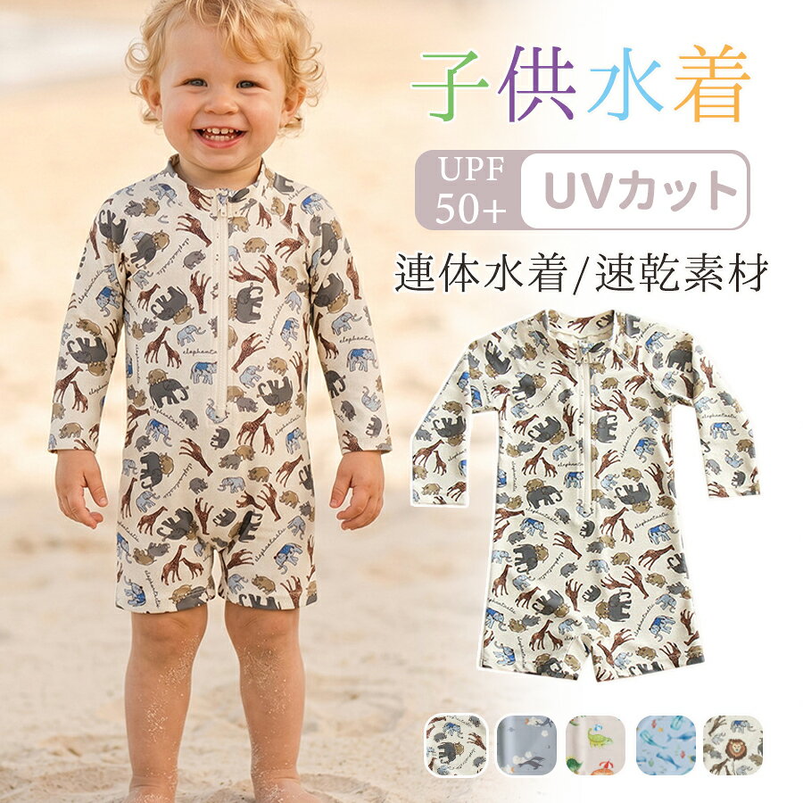 【注意事項】製品更新により、予告なしで同じ商品がデザイン、色若干変わる場合がございますので、予めご了承下さい。撮影の為、画質等の関係上、色などが実際の商品と若干違ってしまうこともあるかもしれませんがご理解のほどご購入ください。予めご了承ください。サイズはスタッフによる平置き実測サイズの為、1~3cm誤差が生じる場合がございます。更新のタイミングによっては実在庫に相違が出る場合がございます。万が一商品に不具合がある場合は、無償交換返金は可能です。マイナス評価する前にご遠慮なく当店と連絡してください。【品質保証サービス】弊店はお客様に安心なサービスを提供しております。開封後の商品や、ご洗濯後の商品など、製品の品質の問題であれば、ご利用いただいてからのご変更や交換も対応しておりますので、ご安心ください。【注意事項】製品更新により、予告なしで同じ商品がデザイン、色若干変わる場合がございますので、予めご了承下さい。撮影の為、画質等の関係上、色などが実際の商品と若干違ってしまうこともあるかもしれませんがご理解のほどご購入ください。予めご了承ください。サイズはスタッフによる平置き実測サイズの為、1~3cm誤差が生じる場合がございます。更新のタイミングによっては実在庫に相違が出る場合がございます。万が一商品に不具合がある場合は、無償交換返金は可能です。マイナス評価する前にご遠慮なく当店と連絡してください。【品質保証サービス】弊店はお客様に安心なサービスを提供しております。開封後の商品や、ご洗濯後の商品など、製品の品質の問題であれば、ご利用いただいてからのご変更や交換も対応しておりますので、ご安心ください。