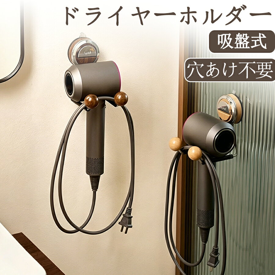 【注意事項】製品更新により、予告なしで同じ商品がデザイン、色若干変わる場合がございますので、予めご了承下さい。撮影の為、画質等の関係上、色などが実際の商品と若干違ってしまうこともあるかもしれませんがご理解のほどご購入ください。予めご了承ください。サイズはスタッフによる平置き実測サイズの為、1~3cm誤差が生じる場合がございます。更新のタイミングによっては実在庫に相違が出る場合がございます。万が一商品に不具合がある場合は、無償交換返金は可能です。マイナス評価する前にご遠慮なく当店と連絡してください。【品質保証サービス】弊店はお客様に安心なサービスを提供しております。開封後の商品や、ご洗濯後の商品など、製品の品質の問題であれば、ご利用いただいてからのご変更や交換も対応しておりますので、ご安心ください。【注意事項】製品更新により、予告なしで同じ商品がデザイン、色若干変わる場合がございますので、予めご了承下さい。撮影の為、画質等の関係上、色などが実際の商品と若干違ってしまうこともあるかもしれませんがご理解のほどご購入ください。予めご了承ください。サイズはスタッフによる平置き実測サイズの為、1~3cm誤差が生じる場合がございます。更新のタイミングによっては実在庫に相違が出る場合がございます。万が一商品に不具合がある場合は、無償交換返金は可能です。マイナス評価する前にご遠慮なく当店と連絡してください。【品質保証サービス】弊店はお客様に安心なサービスを提供しております。開封後の商品や、ご洗濯後の商品など、製品の品質の問題であれば、ご利用いただいてからのご変更や交換も対応しておりますので、ご安心ください。