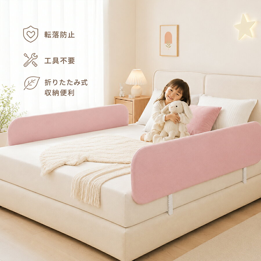【注意事項】製品更新により、予告なしで同じ商品がデザイン、色若干変わる場合がございますので、予めご了承下さい。撮影の為、画質等の関係上、色などが実際の商品と若干違ってしまうこともあるかもしれませんがご理解のほどご購入ください。予めご了承ください。サイズはスタッフによる平置き実測サイズの為、1~3cm誤差が生じる場合がございます。更新のタイミングによっては実在庫に相違が出る場合がございます。万が一商品に不具合がある場合は、無償交換返金は可能です。マイナス評価する前にご遠慮なく当店と連絡してください。【品質保証サービス】弊店はお客様に安心なサービスを提供しております。開封後の商品や、ご洗濯後の商品など、製品の品質の問題であれば、ご利用いただいてからのご変更や交換も対応しておりますので、ご安心ください。【注意事項】製品更新により、予告なしで同じ商品がデザイン、色若干変わる場合がございますので、予めご了承下さい。撮影の為、画質等の関係上、色などが実際の商品と若干違ってしまうこともあるかもしれませんがご理解のほどご購入ください。予めご了承ください。サイズはスタッフによる平置き実測サイズの為、1~3cm誤差が生じる場合がございます。更新のタイミングによっては実在庫に相違が出る場合がございます。万が一商品に不具合がある場合は、無償交換返金は可能です。マイナス評価する前にご遠慮なく当店と連絡してください。【品質保証サービス】弊店はお客様に安心なサービスを提供しております。開封後の商品や、ご洗濯後の商品など、製品の品質の問題であれば、ご利用いただいてからのご変更や交換も対応しておりますので、ご安心ください。