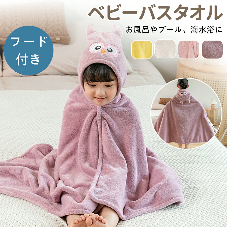 【注意事項】製品更新により、予告なしで同じ商品がデザイン、色若干変わる場合がございますので、予めご了承下さい。撮影の為、画質等の関係上、色などが実際の商品と若干違ってしまうこともあるかもしれませんがご理解のほどご購入ください。予めご了承ください。サイズはスタッフによる平置き実測サイズの為、1~3cm誤差が生じる場合がございます。更新のタイミングによっては実在庫に相違が出る場合がございます。万が一商品に不具合がある場合は、無償交換返金は可能です。マイナス評価する前にご遠慮なく当店と連絡してください。【品質保証サービス】弊店はお客様に安心なサービスを提供しております。開封後の商品や、ご洗濯後の商品など、製品の品質の問題であれば、ご利用いただいてからのご変更や交換も対応しておりますので、ご安心ください。【注意事項】製品更新により、予告なしで同じ商品がデザイン、色若干変わる場合がございますので、予めご了承下さい。撮影の為、画質等の関係上、色などが実際の商品と若干違ってしまうこともあるかもしれませんがご理解のほどご購入ください。予めご了承ください。サイズはスタッフによる平置き実測サイズの為、1~3cm誤差が生じる場合がございます。更新のタイミングによっては実在庫に相違が出る場合がございます。万が一商品に不具合がある場合は、無償交換返金は可能です。マイナス評価する前にご遠慮なく当店と連絡してください。【品質保証サービス】弊店はお客様に安心なサービスを提供しております。開封後の商品や、ご洗濯後の商品など、製品の品質の問題であれば、ご利用いただいてからのご変更や交換も対応しておりますので、ご安心ください。