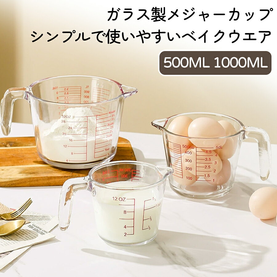 【注意事項】製品更新により、予告なしで同じ商品がデザイン、色若干変わる場合がございますので、予めご了承下さい。撮影の為、画質等の関係上、色などが実際の商品と若干違ってしまうこともあるかもしれませんがご理解のほどご購入ください。予めご了承ください。サイズはスタッフによる平置き実測サイズの為、1~3cm誤差が生じる場合がございます。更新のタイミングによっては実在庫に相違が出る場合がございます。万が一商品に不具合がある場合は、無償交換返金は可能です。マイナス評価する前にご遠慮なく当店と連絡してください。【品質保証サービス】弊店はお客様に安心なサービスを提供しております。開封後の商品や、ご洗濯後の商品など、製品の品質の問題であれば、ご利用いただいてからのご変更や交換も対応しておりますので、ご安心ください。【注意事項】製品更新により、予告なしで同じ商品がデザイン、色若干変わる場合がございますので、予めご了承下さい。撮影の為、画質等の関係上、色などが実際の商品と若干違ってしまうこともあるかもしれませんがご理解のほどご購入ください。予めご了承ください。サイズはスタッフによる平置き実測サイズの為、1~3cm誤差が生じる場合がございます。更新のタイミングによっては実在庫に相違が出る場合がございます。万が一商品に不具合がある場合は、無償交換返金は可能です。マイナス評価する前にご遠慮なく当店と連絡してください。【品質保証サービス】弊店はお客様に安心なサービスを提供しております。開封後の商品や、ご洗濯後の商品など、製品の品質の問題であれば、ご利用いただいてからのご変更や交換も対応しておりますので、ご安心ください。
