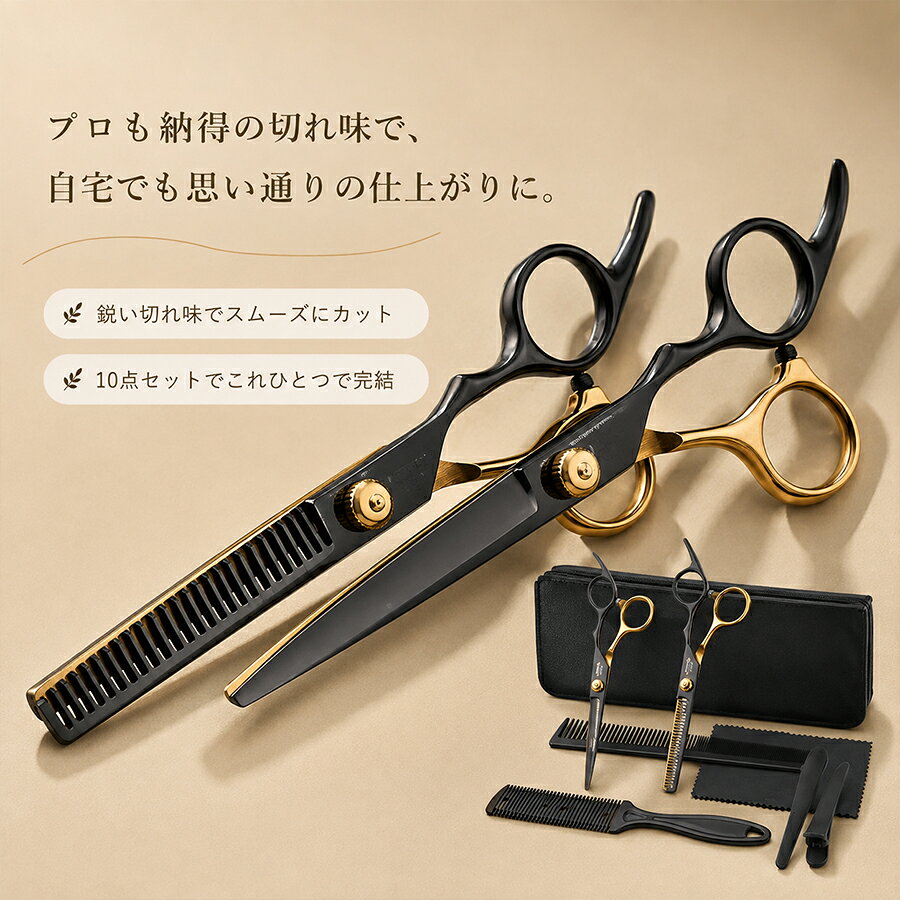 【注意事項】製品更新により、予告なしで同じ商品がデザイン、色若干変わる場合がございますので、予めご了承下さい。撮影の為、画質等の関係上、色などが実際の商品と若干違ってしまうこともあるかもしれませんがご理解のほどご購入ください。予めご了承ください。サイズはスタッフによる平置き実測サイズの為、1~3cm誤差が生じる場合がございます。更新のタイミングによっては実在庫に相違が出る場合がございます。万が一商品に不具合がある場合は、無償交換返金は可能です。マイナス評価する前にご遠慮なく当店と連絡してください。【品質保証サービス】弊店はお客様に安心なサービスを提供しております。開封後の商品や、ご洗濯後の商品など、製品の品質の問題であれば、ご利用いただいてからのご変更や交換も対応しておりますので、ご安心ください。【注意事項】製品更新により、予告なしで同じ商品がデザイン、色若干変わる場合がございますので、予めご了承下さい。撮影の為、画質等の関係上、色などが実際の商品と若干違ってしまうこともあるかもしれませんがご理解のほどご購入ください。予めご了承ください。サイズはスタッフによる平置き実測サイズの為、1~3cm誤差が生じる場合がございます。更新のタイミングによっては実在庫に相違が出る場合がございます。万が一商品に不具合がある場合は、無償交換返金は可能です。マイナス評価する前にご遠慮なく当店と連絡してください。【品質保証サービス】弊店はお客様に安心なサービスを提供しております。開封後の商品や、ご洗濯後の商品など、製品の品質の問題であれば、ご利用いただいてからのご変更や交換も対応しておりますので、ご安心ください。
