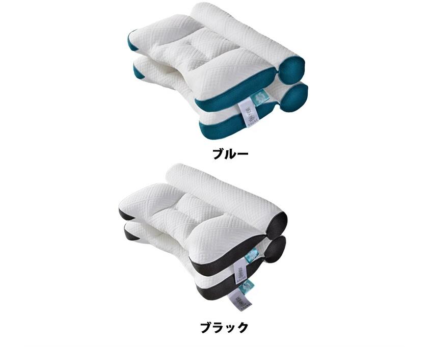 快眠枕 超快適ハイテク頚椎牽引ケア枕 洗える ストレートネック40*60cm 健康グッズ...