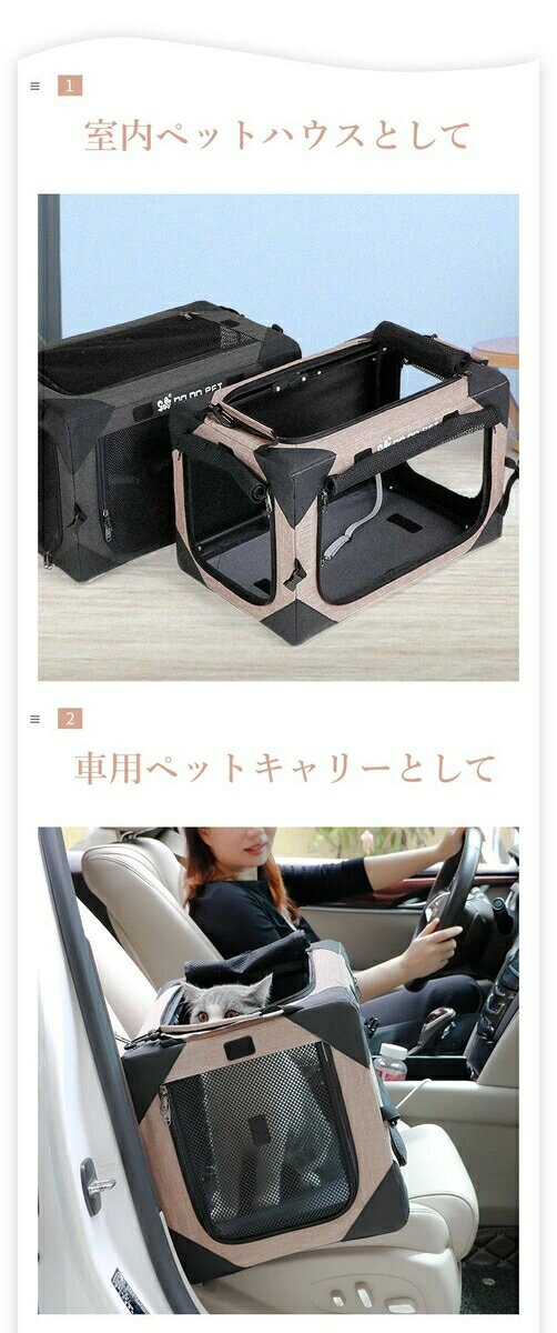 ¿��ǽ �ڥåȥ���꡼ ���եȥ��졼�� ���ե��졼�� ǭ �� ���� �ɥ饤�֥ܥå��� ����꡼�Хå� ������ �淿�� �緿�� �ޤ���߼� �ޤꤿ���� �ݡ����֥륱���� �ڥåȥϥ��� �� ������ �ֺ� �����ȥɥ� �۵�����