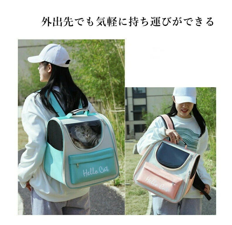 �ڥåȥ���꡼�Хå� ���å�����꡼ǭ ����꡼������ �Хå� ���å� �ڥåȥ��å� ������ ǭ ����꡼ ���å� ���Ф��� ι�� �̵��� �����̡����� ��� �͵�Ŭ�� ���� ������ �̱��� �±�