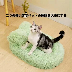 �⤳�⤳ ǭ���� ������ �ڥåȥ٥å� �ڥå��ѿ��� �ڥå����� ǭ �٥å� �� �٥å� ���դ�ǭ �դȤ� �ڥå� �ޥå� ���å����İ����ڥåȥ٥å� ���� ����åȥϥ��� �礭�� ���襤�� �ڥåȥϥ��� ǭ���å� ���ä��� �ڥå�����