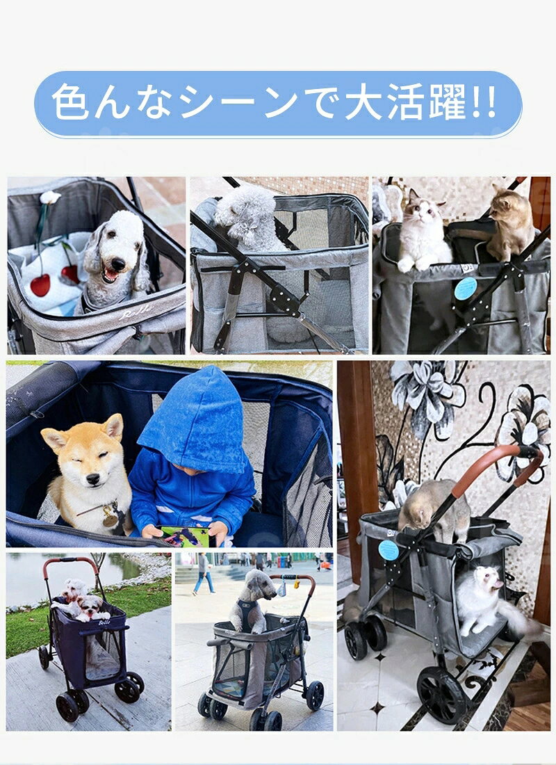atarumoopの犬ベビーカー 犬用ベビーカー 耐荷重30kg ペットカート 大型犬 折り畳み式 多頭用 4輪 大型ペットカート 中大型犬用 収納便利 散歩 ペット用 介護用 高齢犬「送料無料」｜アングル3
