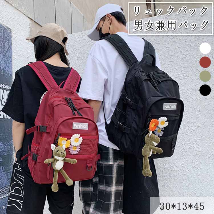 楽天市場】リュック(ブランドア ベイシング エイプ)(バッグ 楽天市場】リュック(ブランドア ベイシング エイプ)(バッグ