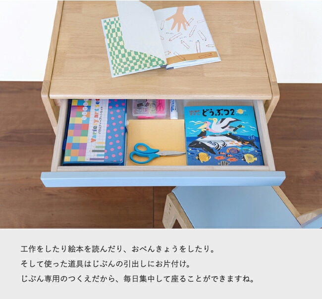 【公式/新商品/専用クッション付き】名入れができる ベビーチェア ノコル ベビー 名入れ 出産祝い 赤ちゃん